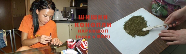 мефедрон Волосово
